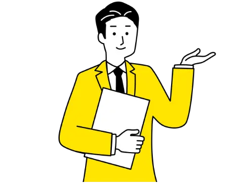 最適なプランを提案